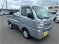 2020 Daihatsu Hijet Truck