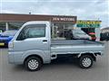 2020 Daihatsu Hijet Truck