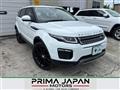 2017 Land Rover RangeRover Evoque