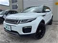 2017 Land Rover RangeRover Evoque