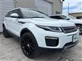 2017 Land Rover RangeRover Evoque