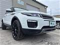 2017 Land Rover RangeRover Evoque