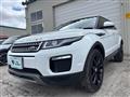 2017 Land Rover RangeRover Evoque