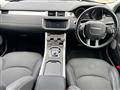 2017 Land Rover RangeRover Evoque
