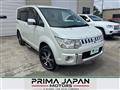 2011 Mitsubishi Delica D5