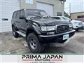 1993 Toyota Landcruiser 80
