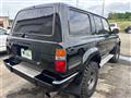 1993 Toyota Landcruiser 80
