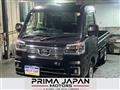 2026 Toyota PIXIS TRUCK