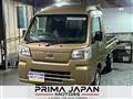 2023 Daihatsu Hijet Truck