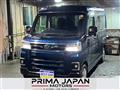 2023 Daihatsu Atrai