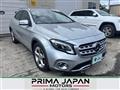 2017 Mercedes-Benz GLA-Class