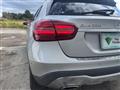 2017 Mercedes-Benz GLA-Class