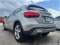 2017 Mercedes-Benz GLA-Class