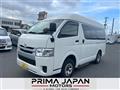 2018 Toyota Hiace Van