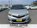2013 Toyota Vitz