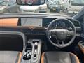 2023 Toyota Crown