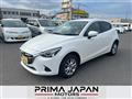 2016 Mazda Demio