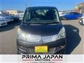 2013 Mitsubishi Delica D2