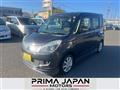 2013 Mitsubishi Delica D2