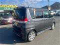2013 Mitsubishi Delica D2