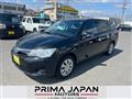 2014 Toyota Corolla Fielder