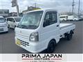 2014 Suzuki Carry Truck