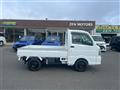 2014 Suzuki Carry Truck