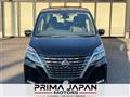 2022 Nissan Serena