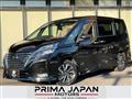 2022 Nissan Serena