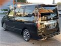 2022 Nissan Serena