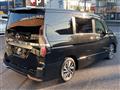 2022 Nissan Serena