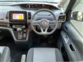 2022 Nissan Serena