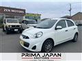 2019 Nissan March