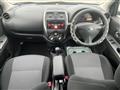 2019 Nissan March