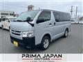 2018 Toyota Hiace Van