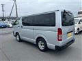 2018 Toyota Hiace Van
