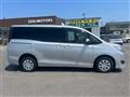 2021 Toyota Noah