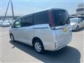 2021 Toyota Noah