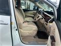 2014 Toyota Estima