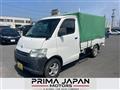 2015 Toyota Townace Truck
