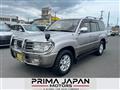 2001 Toyota Land Cruiser