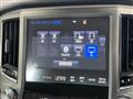 2017 Toyota Crown Royal Series