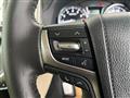 2017 Toyota Crown Royal Series