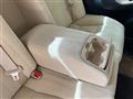 2017 Toyota Crown Royal Series