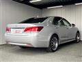 2017 Toyota Crown Royal Series