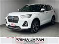 2025 Daihatsu Rocky