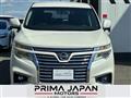 2016 Nissan Elgrand