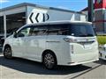 2016 Nissan Elgrand