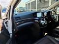 2016 Nissan Elgrand