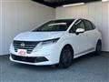 2024 Nissan Note